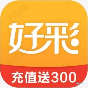 幸运3D彩票的常见玩法