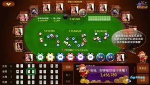 掌握赔率二八杠游戏技巧分享