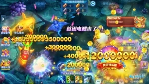 疯狂捕鱼游戏的一些技巧