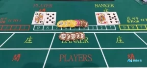 百家乐平注法的一些技巧